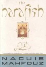 Children of the Alley — Naguib Mahfouz (Anchor)