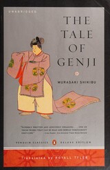 The Tale of Genji — Royall Tyler (Penguin Classics, 2001)