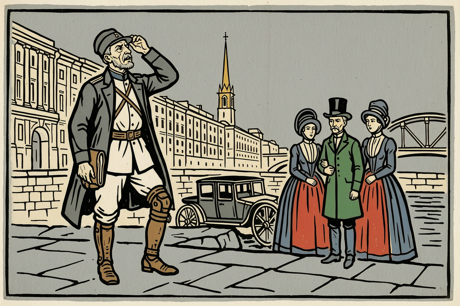 Kopeikin arrives in Petersburg