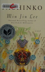 Pachinko — Grand Central Publishing