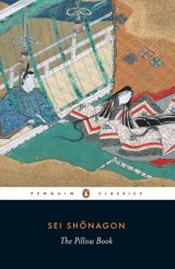 The Pillow Book — Meredith McKinney (Penguin Classics, 2006)