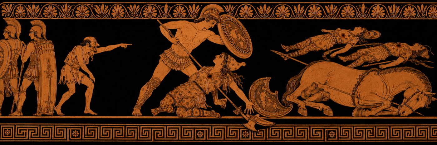 Posthomerica, Book 1 — Penthesilea the Amazon; her Death by Achilles