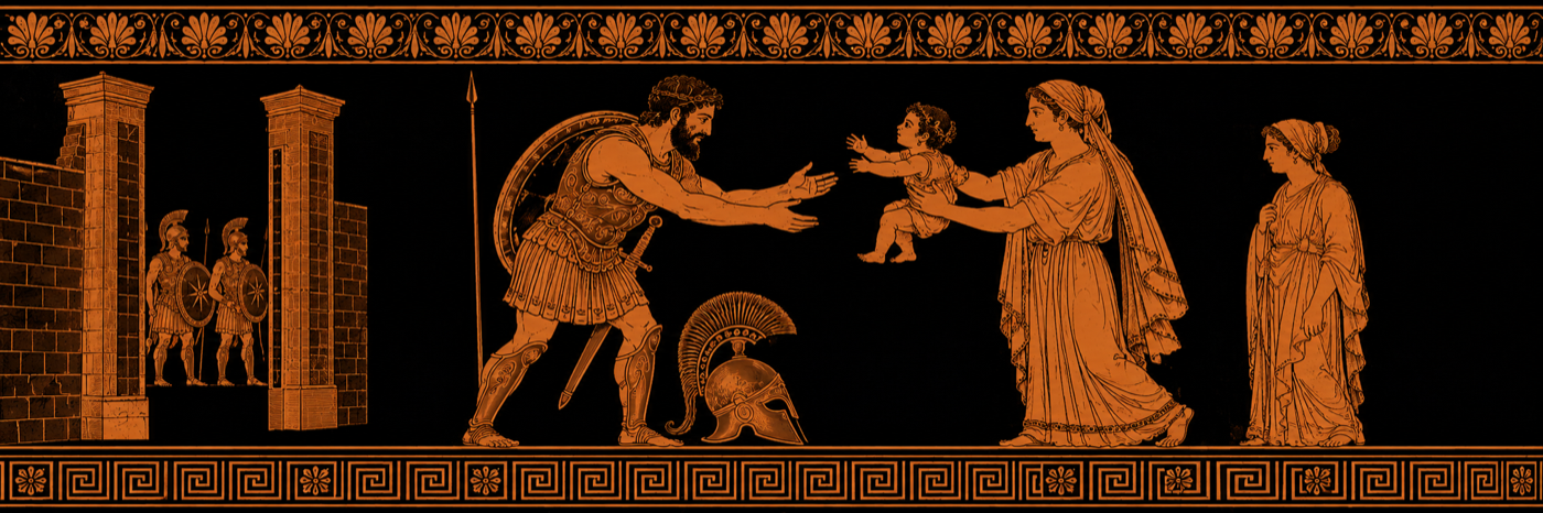 Iliad, Book 6 — Hector and Andromache at the Scaean Gate