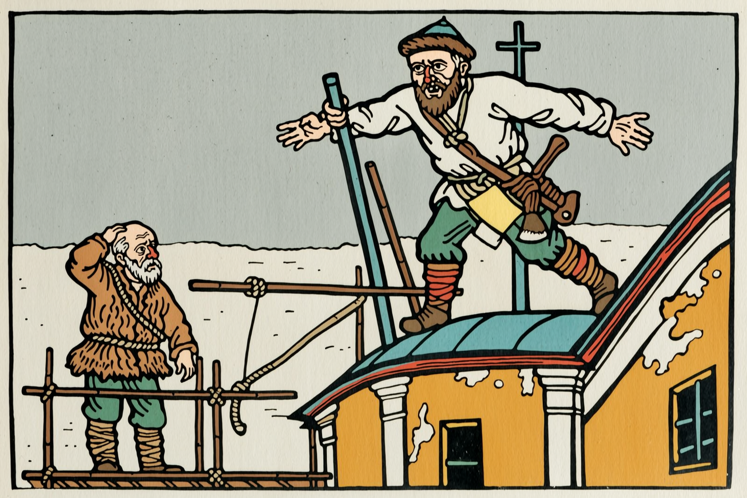 Stepan Probka on the Cross