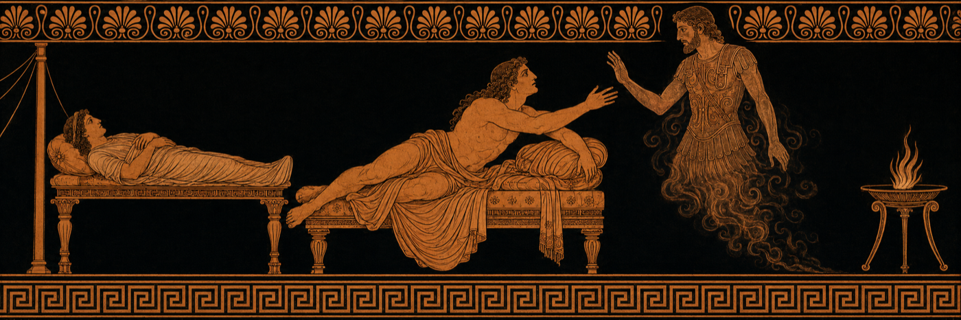Iliad, Book 23 — The Funeral Games of Patroclus