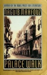 Palace Walk — William Maynard Hutchins and Olive Kenny (Anchor Books)