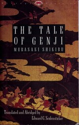 The Tale of Genji — Edward Seidensticker (Vintage Classics)