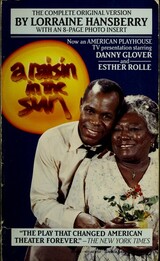 A Raisin in the Sun — Signet Classics